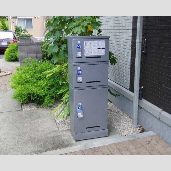 アメニティーなかにしⅣ 宅配ボックス