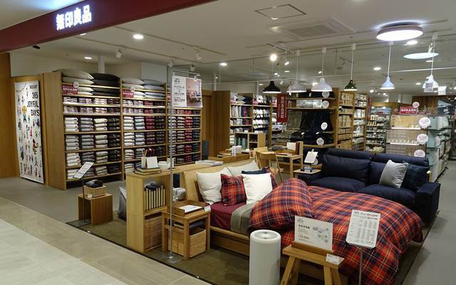ベルメゾン戸田公園 無印良品ビーンズ戸田公園店