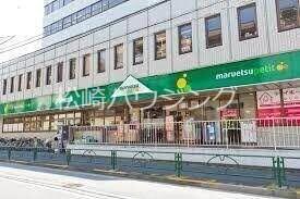 フルール新宿・淀橋 マルエツ中野中央店
