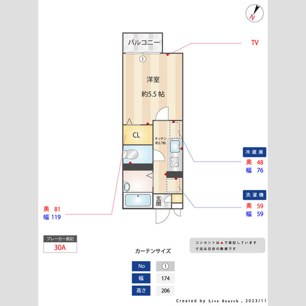 クレスト西戸部202号室 間取図
