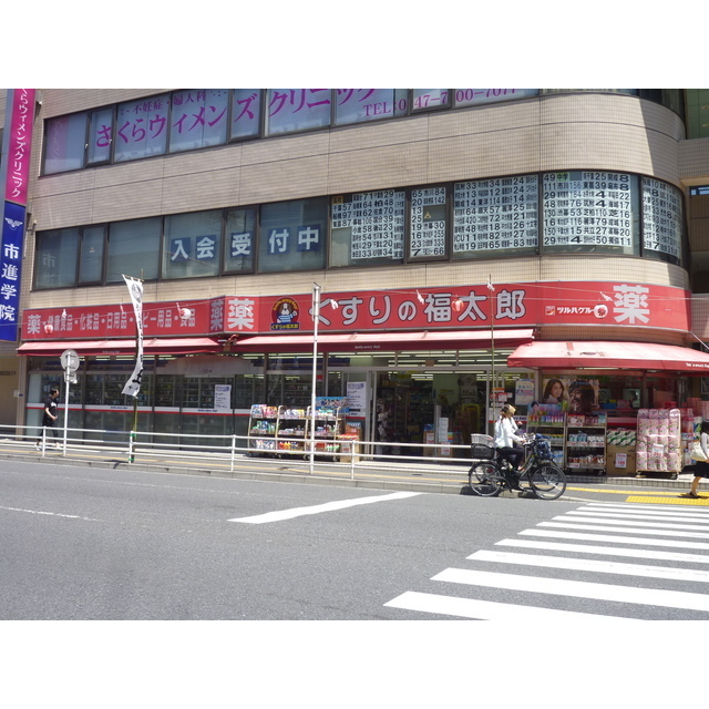 アンプルール フェール Lien.K.M 周辺