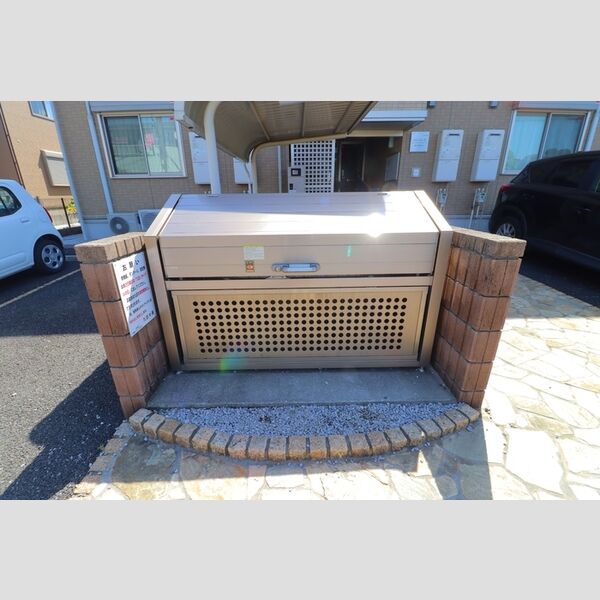 エミール　Ⅵ ゴミストッカー