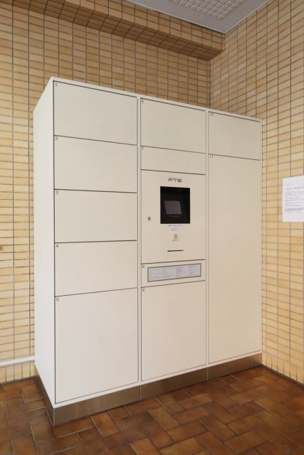 アーバンヒルズ吾妻橋5階 宅配BOX