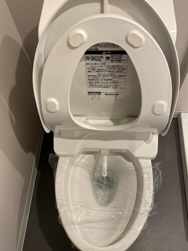 レイズ大久保2階 トイレ