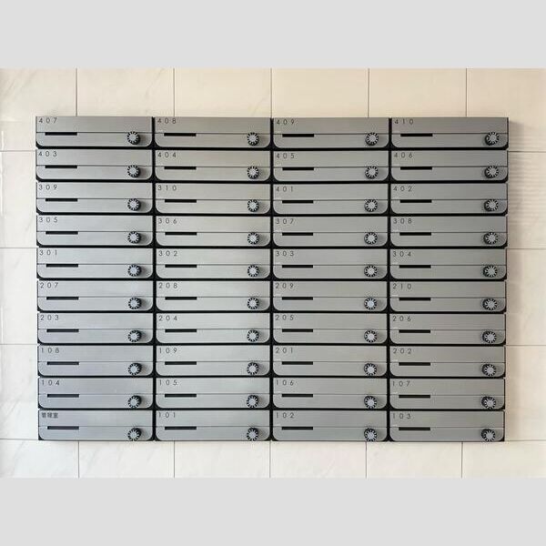 MAXIV百合ヶ丘TRE202号室 部屋その他