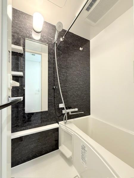 エレミ本蓮沼5階 お風呂