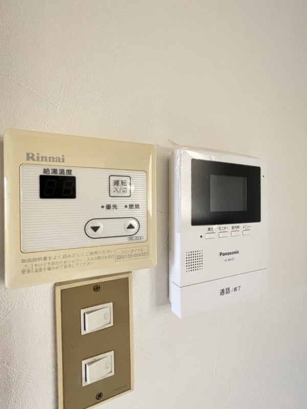 ウエストヒルズ2階 部屋設備
