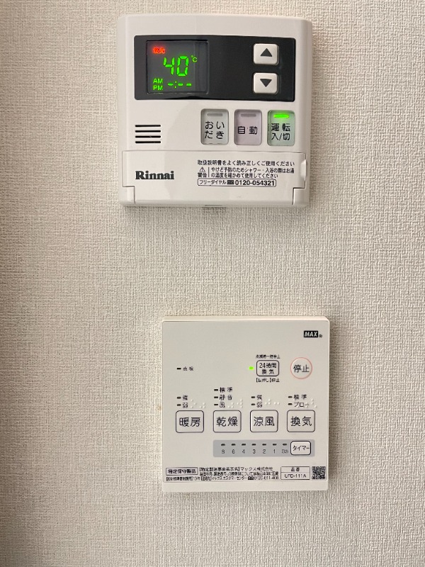 リヴェール武蔵新城2階 部屋設備