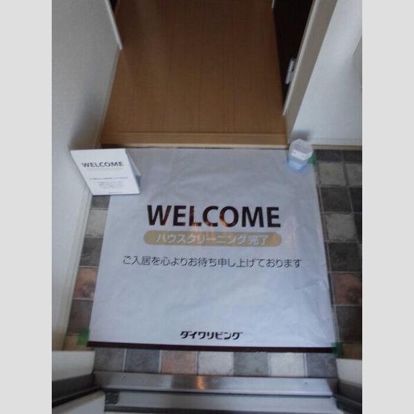 サンルミエール　C101号室 玄関