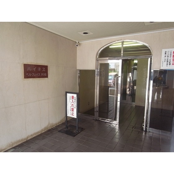 ハイネスベルグレイス川崎 エントランス