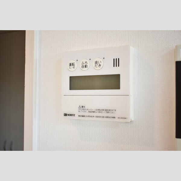 Garden House Ⅲ 大宮土呂駅前302号室 追い焚き機能スイッチ