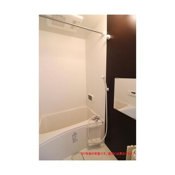 マ・ピエス町田106号室 お風呂