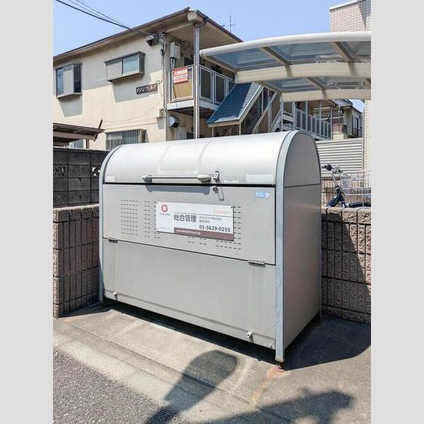 ジュ・マルティⅡ102号室 ゴミ置き場