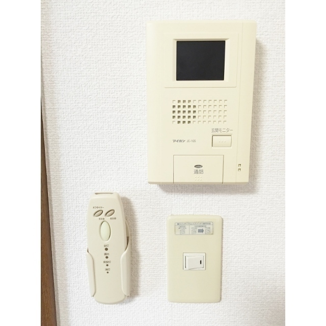 アムール HAPPINESS202号室 部屋その他