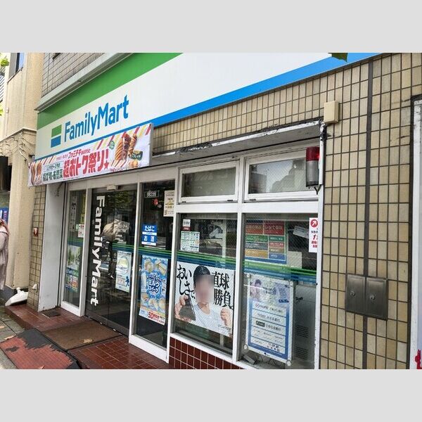 D-Neuk ファミリーマート向島四丁目店まで231m