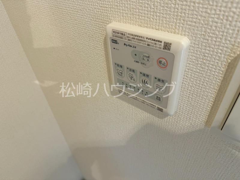 FARE中野Ⅷ 部屋設備