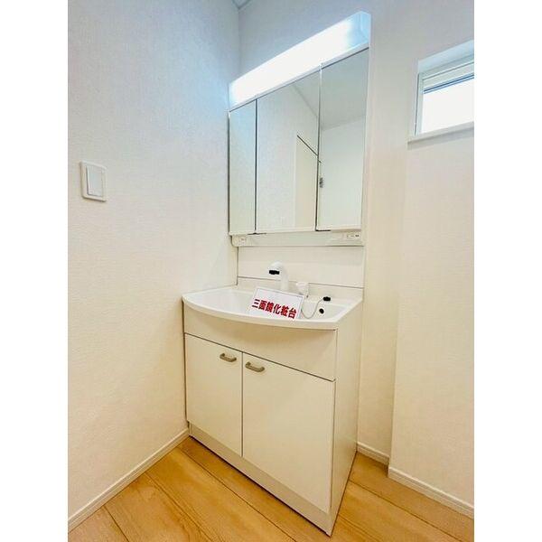 クレイドルガーデン川越市かし野台　第2　2号棟 洗面