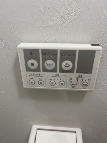 ウラノス小松川2階 部屋その他