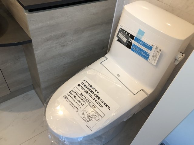 ＭＡ　Ｐｌａｃｅ　参宮橋 トイレ