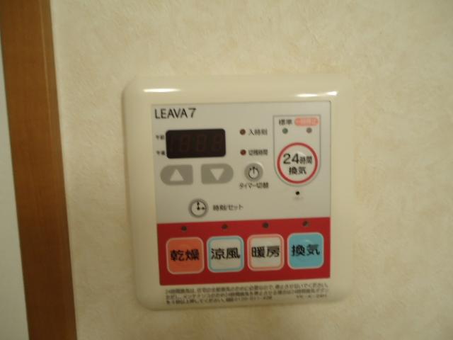 Ｄｏ・Ｙａ　レネット 浴室乾燥機