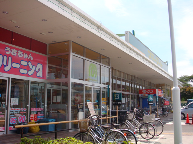 エアフォルク マミーマート青梅新町店まで389ｍ