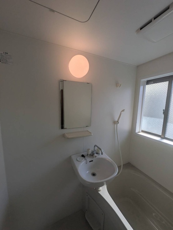 パールマンション2階 洗面