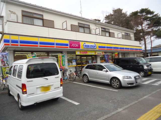 北区今羽町アパート新築工事 ミニストップ宮原2丁目店まで537ｍ