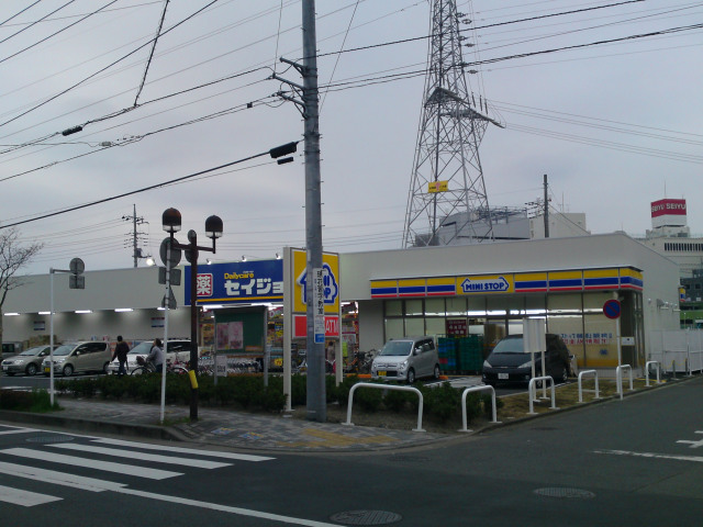 Ａｔｅｎａ 【ドラッグストア】セイジョー上鶴間本町店まで456ｍ