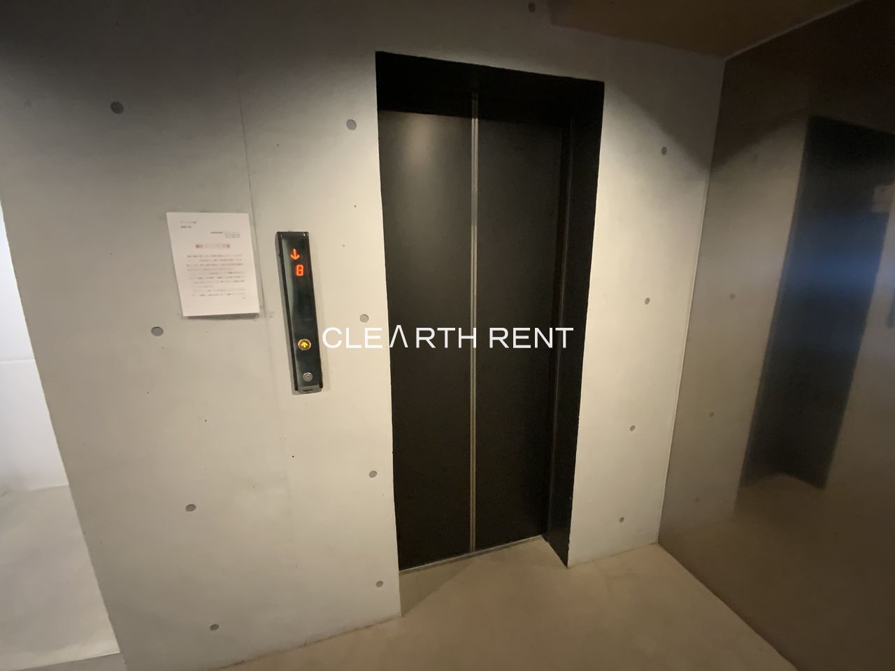 ラフィール八丁堀5階 ☆八丁堀駅前デザイナーズマンション/ネット使用料無料☆南向き