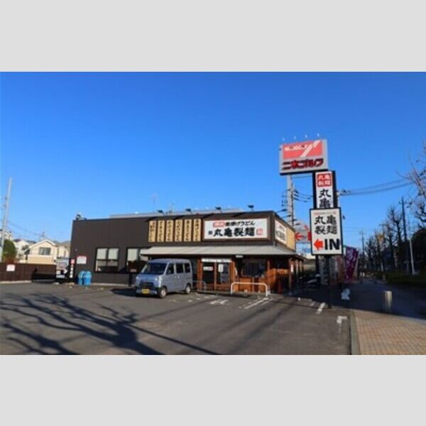 Bell run 丸亀製麺川崎宮前店　598m