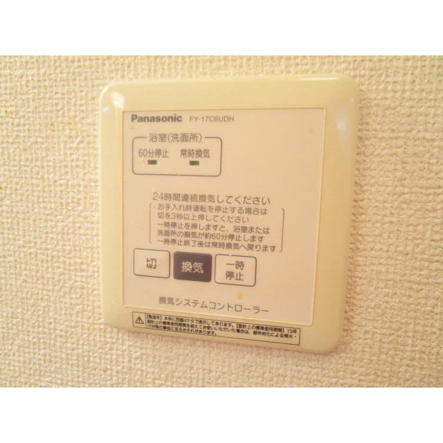 シャルマン 内観