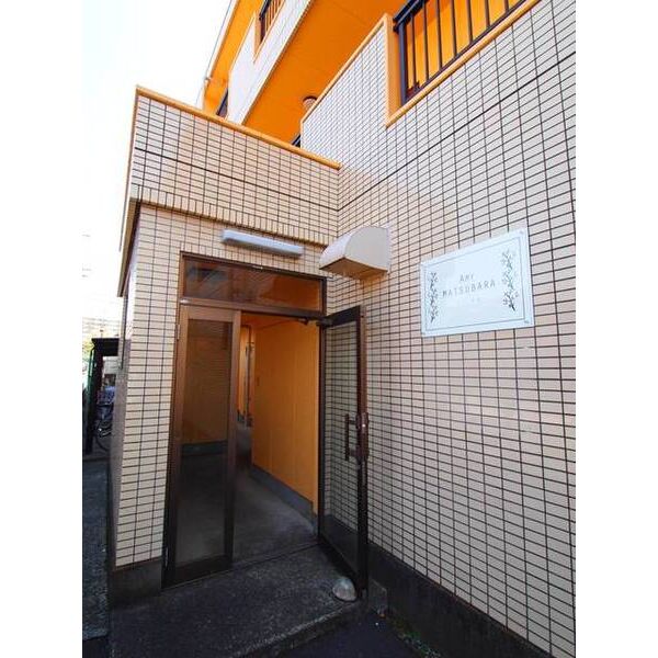 アミー松原0203号室 部屋その他