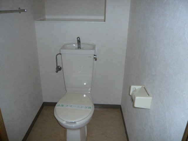 ベルドミール高幡 トイレ