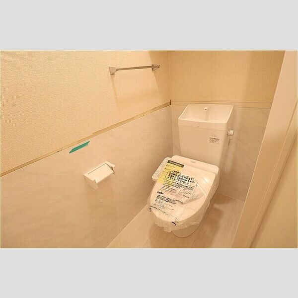 ニーナサクレ 温水洗浄暖房便座