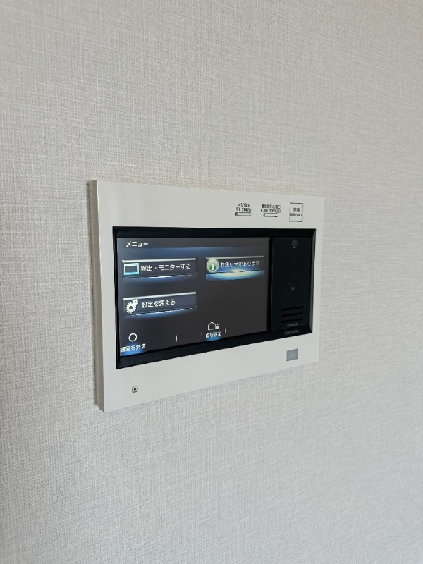 レジディア門前仲町プレイス3階 部屋その他