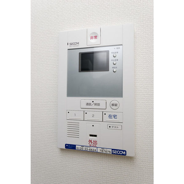 リブリ・東林間0102号室 部屋その他