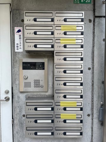 MODULOR氷川台403号室 同建物別部屋の参考画像