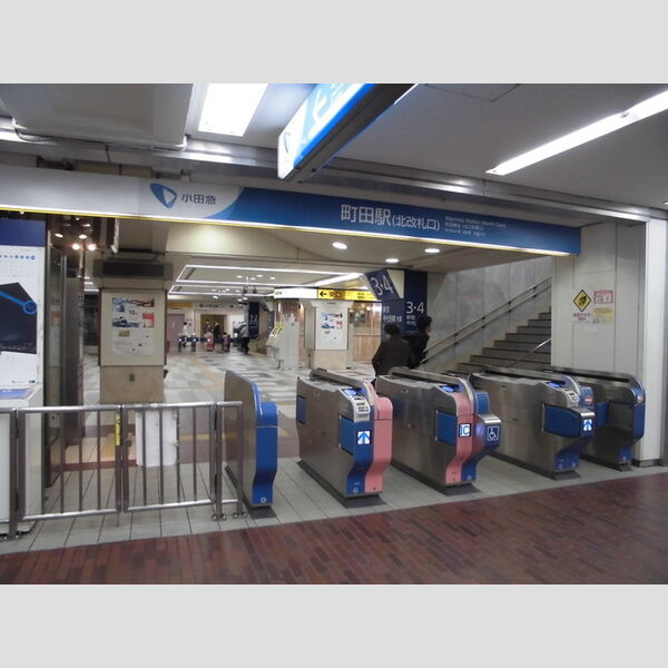 セジュール町田106号室 小田急線町田駅(徒歩15分)