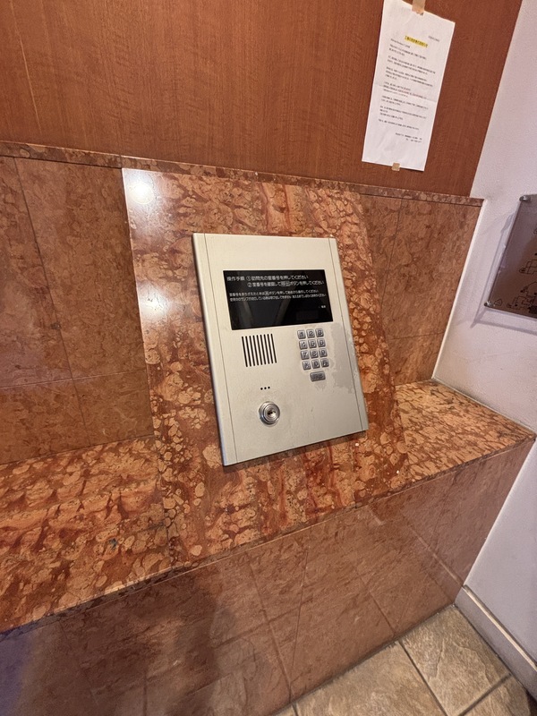 Belleviage Shinnakano3階 部屋その他