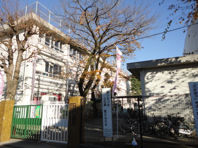 アヴェニュー四季203号室 三鷹市立第四小学校