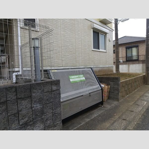 ガーデンコート飯倉台　B202号室 ゴミストッカー