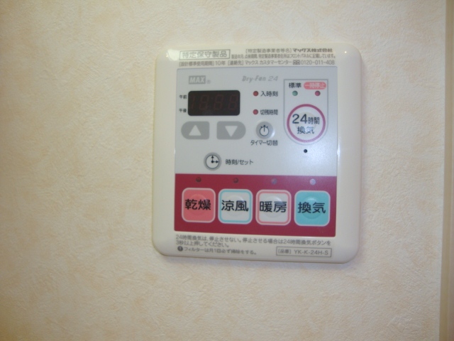 Ｔｈｅ・ｓｈｉｎｅ105号室 浴室換気乾燥機