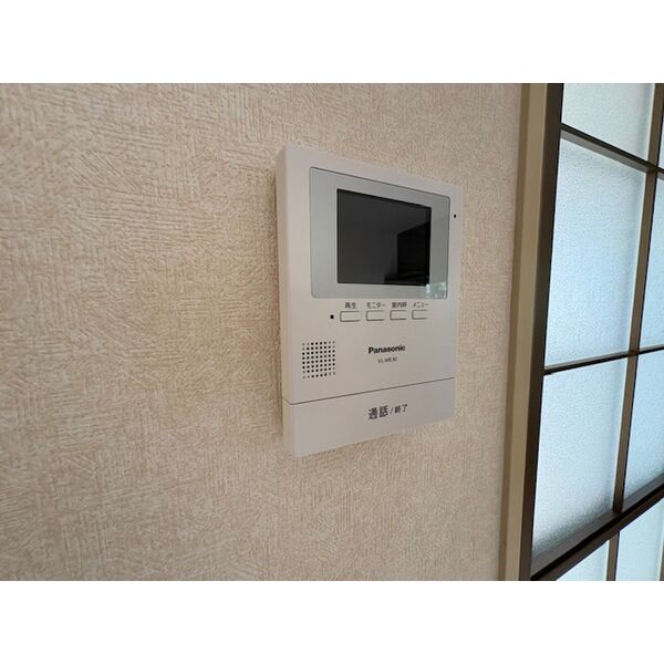 スカイタウンR20205号室 部屋その他