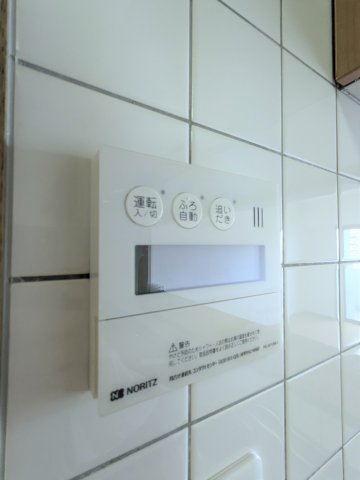 アソシエール溝の口 部屋設備