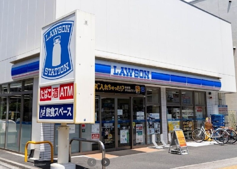 第2コーポラス豊嶋 ローソン板橋赤塚新町一丁目店