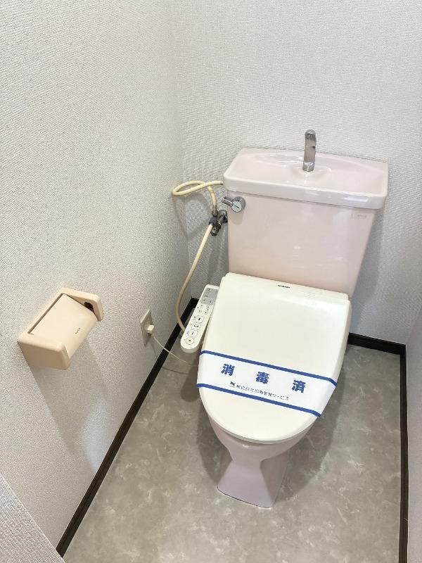 リーベ本鵠沼 トイレ