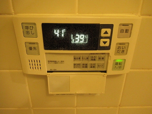 ライオンズヒルズ松戸 追い焚き機能　内装後　※2019年5月撮影