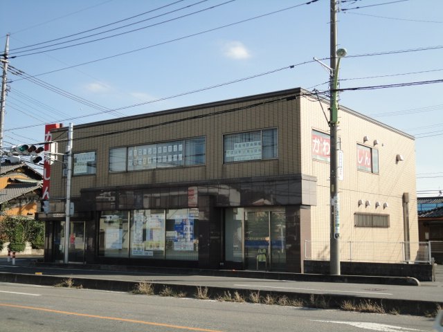 ＡｉｒＲｉａ（エアリア） 川口信用金庫木曽呂支店まで879ｍ