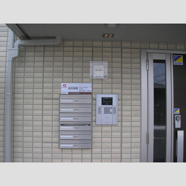 カーサリリオ201号室 エントランス