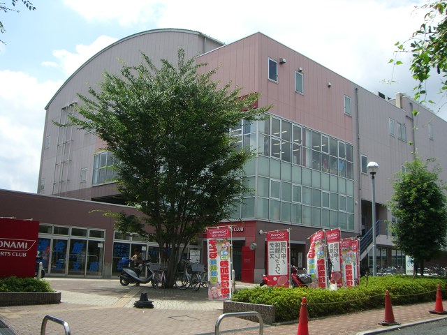 エル・グレイシャス コナミスポーツジムまで1,200ｍ